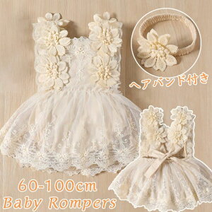  ̎q މ@ i`n xr[pi [Xs[X xr[ s[X  V p[X Zj[hX ̎q