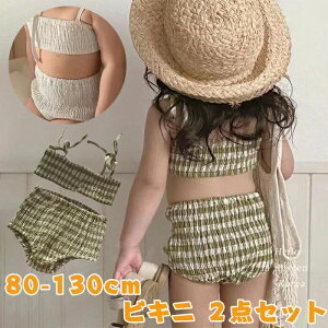 r v[ 킢 XCEGA obN{ XJ[g L~\[ xr[ K[Y 2_Zbg rLj ̎q 