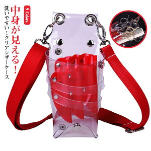  ֗ObY 2way VU[P[X | xgt NA nT~7} e  et ȒP VU[obO @\