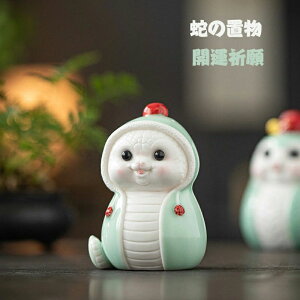  2025N N VN wr  ւ̒u    u  ObY  x̎֒u x̒u ֒u ^F