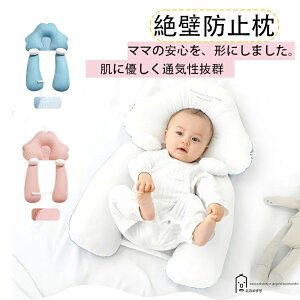 xr[ Ǘ\h Ԃ  Ȗh~ ǖh~ Vg Ԃ  xr[s[ V T