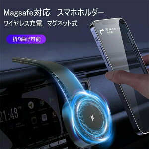 CX[d  Magsafe X}z[d ő15Wo }[d X}zX^h }Olbg Ў葀   p J[pi