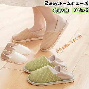 [ V[Y   ƕt Ȃ 2way V[Y  Y y ~ @C @ rO Lb` gC