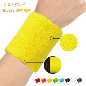  jp Vv ig X|[c  g _炩 z Œ ۉ  n 2 T|[^[