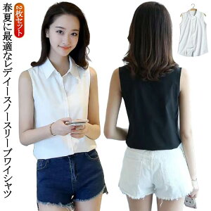 t Ci[ YVc uEX Vc ݕt 傫TCY ݕt 2Zbg uEX fB[X m[X[u ^Ngbv