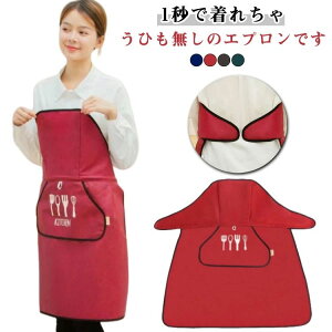  B Gv Ђ ^b` ΂Ȃ 1bŒ Ղ Y  ۈm DIY |Pbgt 1bŒ