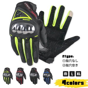 c[O gNX TCNO oCNp ʋC ėp O[u ] I[goC X}zΉ ^b`pl MC44