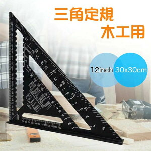 Ɠǂݎ肪ȒPő 4.6mm 460g ubN 45xPKLH x ubN A~ OpK 30*30cm 12C`
