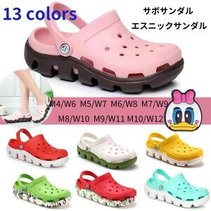 X T_  13^CvI y EVAf T{T_ 2WAY jpT_ NbNX GXjbNT_ T{T_