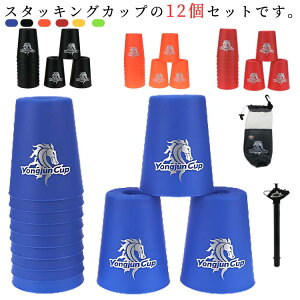 K Zp d  X|[cX^bLO Xs[hX^bNX Jbv [ܕt 񂰖_ X^bNXJbv 12Zbg