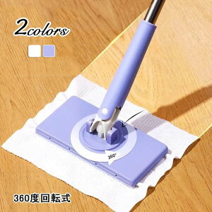 tA @ nYt[~jbv ^b` p 360°] oX[ bv ~j ^I4t tbgbv