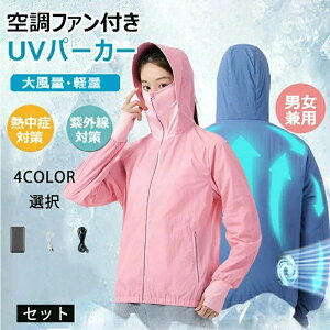 ΍ MǑ΍ ʋC UVJbg MǑ΍ AEghA St O ^ 啗 ƕ 3iK obe[t t@