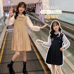 X[c tH[} ̎q q  TCY 傫TCY eq w ̎q X[c Ǝ  ̎q X[c