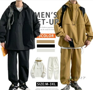 n[ Y{ AmbNWPbg ㉺Zbg }Eep[J[ p[J[ AmbN ZbgAbv fB[X Y ㉺