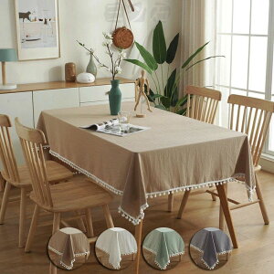  ` _ a }`Jo[ Vv  ^bZ e[uNX Jo[ e[u 9TCYIׂ 4F NX