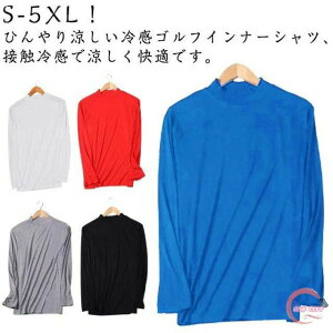 A_ Ci[ ڐG⊴ ʋC A_[Vc X|[cVc TVc StVc ăR[f Y  Ci[