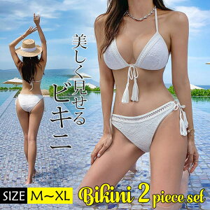 t n  2_Zbg V[c [rLj ꂢ ㉺Zbg nCEGXg 킢 rLj fB[X