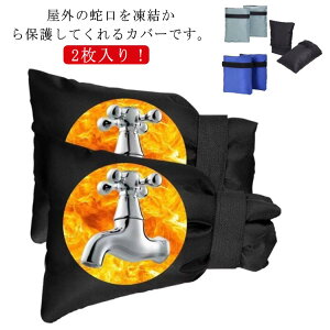  z[Xی h~ h~ hp O ֌Jo[  یJo[ h~ ی 𓀌h~ O̎֌Jo[