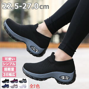 ɂ Xb| Ռz L b y C Cq[   RȂ O[ ubN  Xj[J[ fB[X