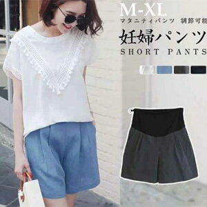 ߉\ [EFA }^jeBEFA fB[X {gX Dwp |Pbg Zp V[p }^jeB[ V[gpc