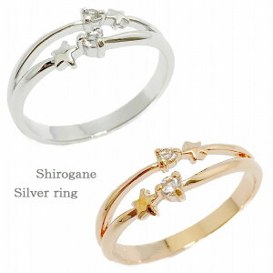 �L�O�� �A�N�Z�T���[ �v���[���g �z���C�g�f�[ �n�[�g �s���N�S�[���h �S�[���h �V���o�[ SV�����O ring ���f�B�[�X �����O �w��