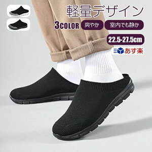 BX It jOV[Y T_EH[LOV[Y Xbp Xj[J[ ƂȂ Xb| EH[LOV[Y