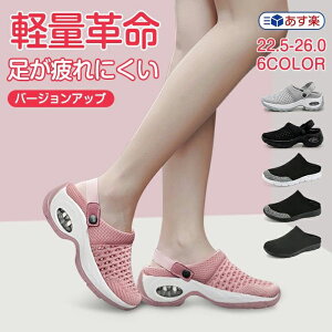  y bV ItBXT_ X|[cT_ ƂȂ Xj[J[ Y fB[X Xb| i[XT_