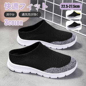  Xb| ʊw ʋ ʋC ₷ E \bNXV[Y i[XV[Y Xb| Ƃ߂  fB[X