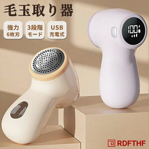 y Type-c[d eʃS~{bNX Sut ыʃN[i[ ₷ OKi LCDtcʕ\ 6n [d