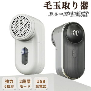 ߗރP ыʏ@ ыʎ RpNg ыʎ@ ыʃN[i[ R[hXыʃN[i[ LEDfBXvCt USB[d