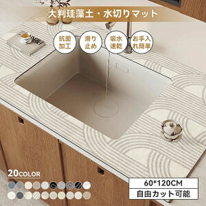 R 20J[ 20F hCO{[h ؂胉bN ؂g[ ʏ Lb`}bg 䏊 Lb` RJbg\ ]y