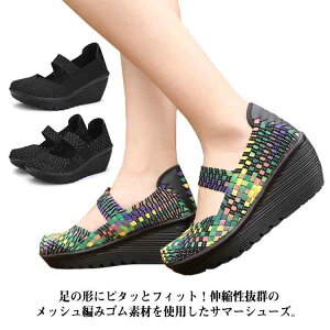 It C ₷ RtH[g tBbg  X|[eB y EGbW\[ fB[X pvX Xj[J[ T}[V[Y