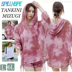  ^C_C ̎q Z w X|[c fB[X bVK[h ̌^Jo[  Zp[g 傫߃TCY ؍ 