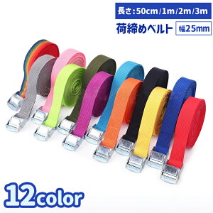 JoLx Kb` Œoh ב 3m 2m 1m 50cm 25mm JobN וŒ bVOxg ג߃xg