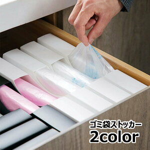 ȃXy[X[  Lb`[ rj[ | ۑ {bNX S~܃z_[ S~܎[P[X S~܃XgbJ[