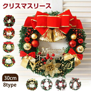 [  NX}X[X k  v[g Mtg NX}X  k  O  30cm [X NX}X