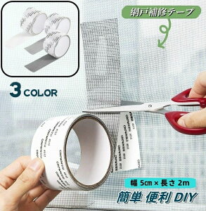  C ق  DIY CU jC Rْf ȒP \邾 Se[v ԌˏC CV[ CV[g 2m Ԍ˕Ce[v