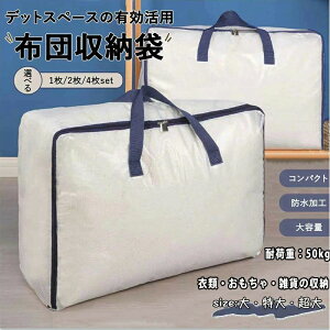  _[Nu[ [P[X [{bNX m ߗ ʂ z zc e [ ZbgjӂƂ  i1/2/4