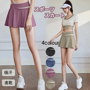 g[jO jO St ejX K Ci[pct XR[g ~jXJ[g fB[X X[c XJ[ggbvX