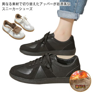  X|[cV[Y [XAbv fB[X Y Xj[J[ V[Y Nу^Cv W[}g[i[ JWA