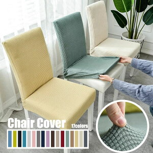 Xgb` ֎qJo[ w 1l| Ђ|p CX  ֎qJo[tJo[ ñCXJo[ _CjO֎qJo