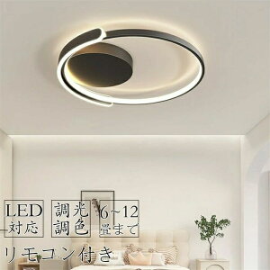 LED F  邢 r[ebN ƖrO Ɩ led k VƖ ԐڏƖ 14 12 8 6 10 Rt