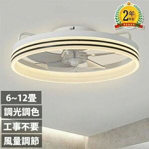 F LED V[OCg 6 8 10 12 ^  k t@tƖ ʒ É V[OCg R