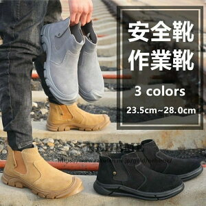 `FV[ Ռz y Z[teBV[Y ϊ |c u[c ƌC 񂺂C nCJbg h {v SC 