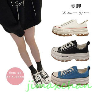  wlC T_ Ȃ LoX fB[X Xj[J[  Xb| ₷ V[Y fB[X Xj[J[