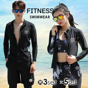 yAbN 5_/3_Zbg Y fB[X 傫TCY Zp[g Zp[gtBbglX bVK[h 