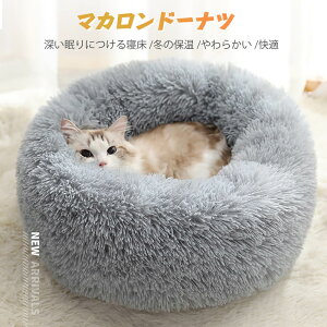 ybgnEX L  Lxbh ybgpxbh Q ~̕ۉ iMTCYF50x50cm) L̃xbh ̃xbh [ɂ