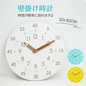  Ǌ|v ؐ 30CM Ǌ|v k m玞v Ǌ| qpv AiOv AiOv Vv ԊǗ w