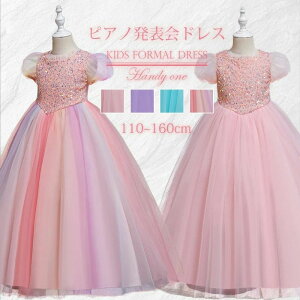 qǂhX qhX\ qs[X tH[}sAm\qǂhX LbYhX WjAhX ̎q