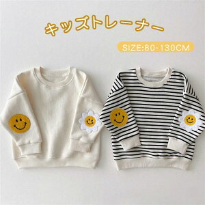 xr[ ʊw ʉ ~ K[Y  q qǂ WjA LbY Ί畿 ԕ XEFbg ̎q j̎q {[_[ g[i[